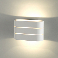 Настенный светодиодный светильник Light Line MRL LED 1248 белый 7Вт 4200К 500Lm IP20 93*160*101мм