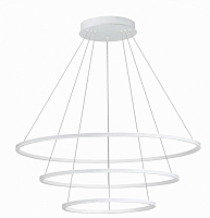Подвесной светодиодный светильник ST Luce ST604.543.114