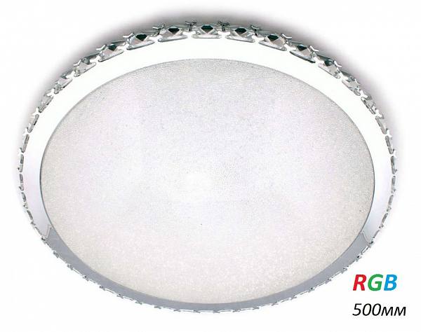 Светильник с/д 70W LX034 SiLight RGB