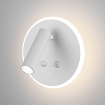 Настенный светодиодный светильник Tera белый MRL LED 1014 Elektrostandard