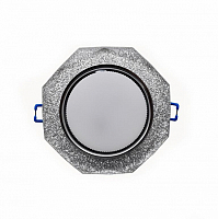 Светильник граненый серебряный блеск с подсветкой GCL-GX53-H38-BL-7 General