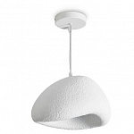 Подвесной светильник Freya Mound FR5428PL-01W