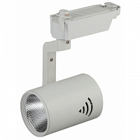 Светильник трековый TR1-20 WH ЭРА 20Вт белый COB