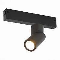 Трековый светильник ST Luce Skyline 220 ST506.402.01 черный GU10 1*50W IP20 D60xH190 180-240V