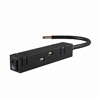 Ввод питания для магнитного шинопровода Maytoni Magnetic track system TRA004B-22B черный