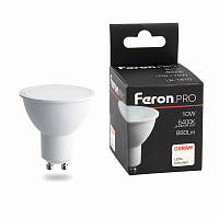 Лампа светодиодная Feron.PRO LB-1610 GU10 10W 6400K OSRAM LED