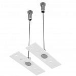 Подвес Maytoni Technical Exility (2 шт) TRA034SW-2W