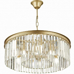 Подвесная люстра ST Luce Ercolano SL1624.203.08