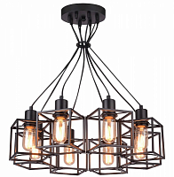 Подвесная люстра Lussole Loft LSP-9541