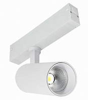 Трековый светильник ST Luce SKYLINE 220 ST660.546.10