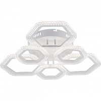 Светильник потолочный светодиодный Rivoli Nancy 6111-106 96 Вт LED 2800К - 6200К модерн с пультом