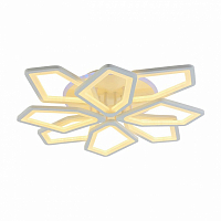 Люстра светодиодная Profit Light 8463/4+4 WHT 192W+8W RGB