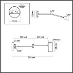 Спот Odeon Light Razio 4377/1W