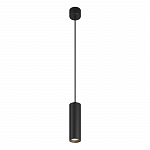 Подвесной светильник Denkirs DK2055-BK GU10 черный