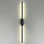 Бра Lumion Brielle 5609/13WL черный 13W 4000К 720Лм