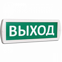 Оповещатель охранно-пожарный световой Т 12 Выход
