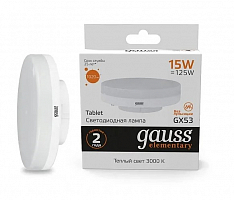 Лампа Gauss Elementary GX53 15W 1020lm 3000K LED 1/10/100