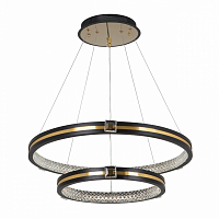 Подвесной светильник LED4U L77085-2 LED