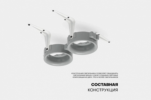 Втяжка BH53 WHITE SERIES