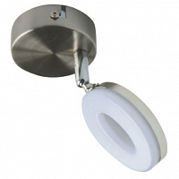 **Спот 10215/S LEDх5W Stain Chrome ESCADA