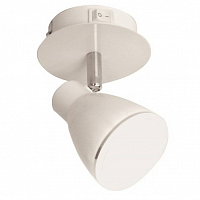 **Спот 10208/S LEDх5W D350 Antique Brass ESCADA