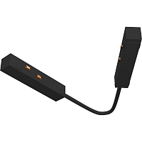 Коннектор питания угловой гибкий Maytoni Technical Magnetic 15см Exility черный TRA034CPC-42B-15-1