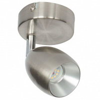 **Спот Escada 10204/S LEDх5W Stain Chrome