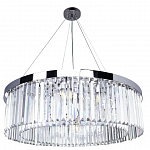 Подвесная люстра Arte Lamp Secunda A1003LM-12CC