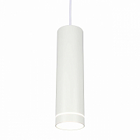 **Подвесной светодиодный светильник Omnilux Domenica LED 12W 4000K OML-100506-12