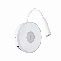 **Настенный светильник LED4U L8102-2 WH белый LED 23Вт 3500-6500К без пульта, 155*50мм