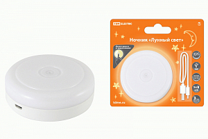 **Ночник ЛУННЫЙ СВЕТ с диммером, акк.,1Вт, 5 LED, Li-Ion 500мАч, USB TDM