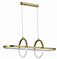 Подвесной светодиодный светильник ST Luce Mofisto SL1579.313.01