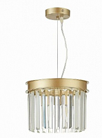 Подвесной светильник ST Luce Ercolano SL1624.203.01