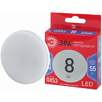 Лампы светодиодная ЭРА ЭКО LED GX-8W-865-GX53 R диод таблетка 8Вт хол GX53