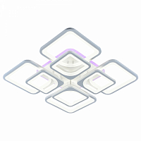 Люстра светодиодная Profit Light 8057/4+4 WHT 224W+10W RGB 3000-6000K пульт
