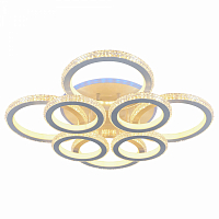 Люстра светодиодная Profit Light 8017/4+4 WHT 336W+8W RGB
