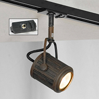 Трековый светильник однофазный Lussole LOFT Track Lights LSP-9131-TAB GU10